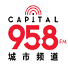 Capital 958